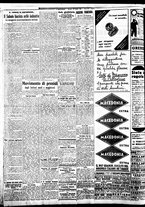 giornale/BVE0664750/1935/n.171/002