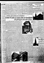 giornale/BVE0664750/1935/n.171/003