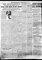 giornale/BVE0664750/1935/n.171/004