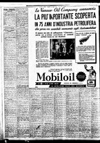 giornale/BVE0664750/1935/n.171/008