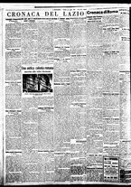 giornale/BVE0664750/1935/n.172/004