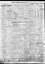 giornale/BVE0664750/1935/n.173/002