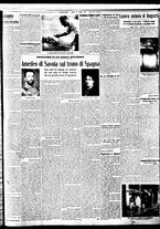 giornale/BVE0664750/1935/n.173/003