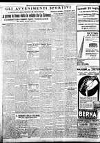 giornale/BVE0664750/1935/n.173/004