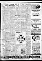 giornale/BVE0664750/1935/n.173/007