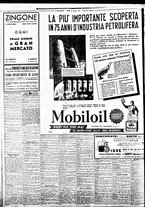 giornale/BVE0664750/1935/n.173/008