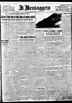 giornale/BVE0664750/1935/n.174/001