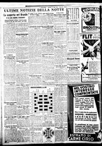 giornale/BVE0664750/1935/n.174/008