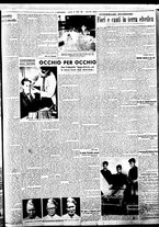 giornale/BVE0664750/1935/n.175/003