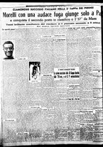 giornale/BVE0664750/1935/n.175/004