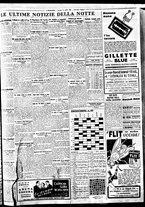 giornale/BVE0664750/1935/n.175/007