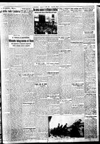 giornale/BVE0664750/1935/n.177/005