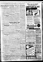 giornale/BVE0664750/1935/n.177/007