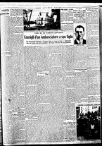 giornale/BVE0664750/1935/n.178/003