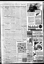 giornale/BVE0664750/1935/n.179/007