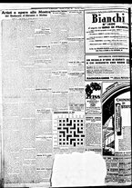 giornale/BVE0664750/1935/n.180/006