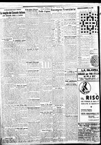 giornale/BVE0664750/1935/n.181/002