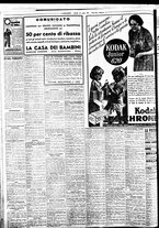 giornale/BVE0664750/1935/n.181/008