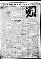 giornale/BVE0664750/1935/n.182/004