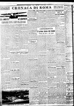 giornale/BVE0664750/1935/n.184/004