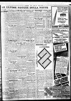 giornale/BVE0664750/1935/n.185/007