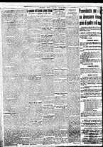 giornale/BVE0664750/1935/n.186/002
