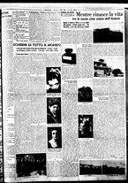 giornale/BVE0664750/1935/n.186/003