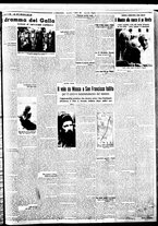 giornale/BVE0664750/1935/n.186/005