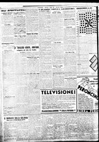 giornale/BVE0664750/1935/n.186/006