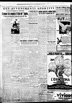 giornale/BVE0664750/1935/n.187/004