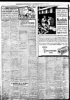 giornale/BVE0664750/1935/n.187/008