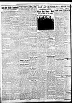 giornale/BVE0664750/1935/n.188/002