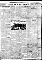 giornale/BVE0664750/1935/n.188/004