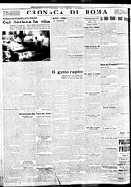 giornale/BVE0664750/1935/n.189/006