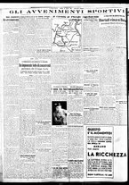 giornale/BVE0664750/1935/n.191/004
