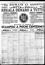 giornale/BVE0664750/1935/n.192/010