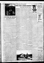 giornale/BVE0664750/1935/n.193/003