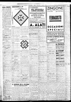 giornale/BVE0664750/1935/n.193/008