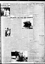 giornale/BVE0664750/1935/n.195/005