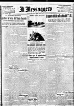 giornale/BVE0664750/1935/n.195bis/001