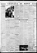 giornale/BVE0664750/1935/n.195bis/002