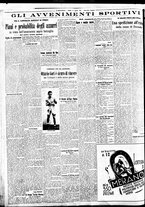 giornale/BVE0664750/1935/n.196/004