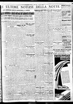 giornale/BVE0664750/1935/n.201/005