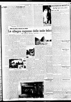 giornale/BVE0664750/1935/n.202/003