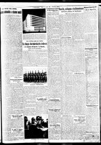 giornale/BVE0664750/1935/n.202/005