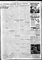 giornale/BVE0664750/1935/n.202/007