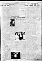 giornale/BVE0664750/1935/n.203/005