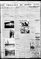giornale/BVE0664750/1935/n.203/007