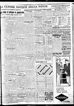 giornale/BVE0664750/1935/n.204/007