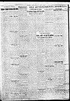 giornale/BVE0664750/1935/n.205/002